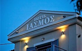 Boutique Hotel Iasmos