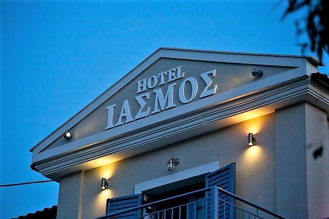 Boutique Hotel Iasmos Trizonia Exterior photo